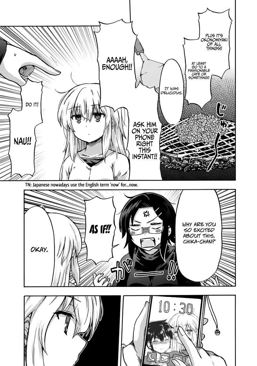 Aizawa-san Zoushoku Chapter 13 12